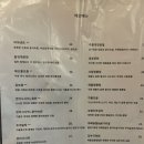 교동마당 이미지