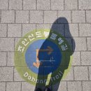 초안산 세대공감공원 | 서울 도봉구가볼만한곳 초안산근린공원 하늘꽃공원 놀이터 주차장 도봉둘레길