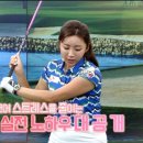 천하 스포츠 아카데미 이미지