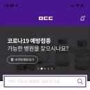 포인트병원 이미지