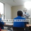 청소대행 이미지