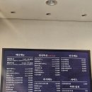 경기도 수원시 권선구 권광로 123 (권선동) | 🦑 수원시청 맛집! 돌판오징어+수육 미친 조합 '해탄' 솔직 후기 (주차 편한 24시 식당)