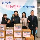 경희대장안태권도 이미지