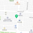 와동일등공인중개사사무소 이미지