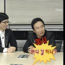중국음식잘하는집 이미지