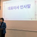 (주)나눔 이미지