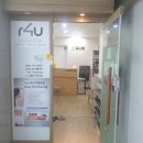 힐스템 죽전점