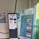 제일통닭 이미지