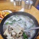 큰맘할매순대국 (갈마점) 이미지