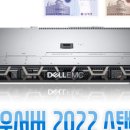 제로원씨앤씨 이미지