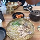 화목칼국수서구 이미지