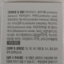 엘티엠에스