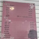 예다속눈썹 | [반여동 속눈썹]예다 속눈썹,속눈썹펌 후기,반여동 왁싱,반여동 눈썹
