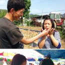 삼부자목장 이미지