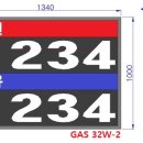 덕성주유소 이미지