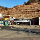 가천관광안내소 이미지