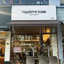 하품스 베이크(hapoom's bake) 이미지
