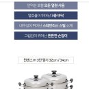 왔다만두 이미지