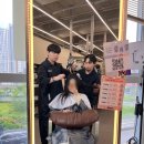 파트너아이디 | 청주 동남지구미용실 아이디헤어 오주아 헤어클리닉/ 임산부가능 헤어클리닉