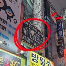 청춘 당구 카페 | 홍대데이트 추천 보드팩토리 보드게임카페