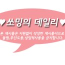 할머니네딸숯불곱창마을 이미지