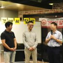 경매중독자들의 모임, 경매의 달밤 -법원경매