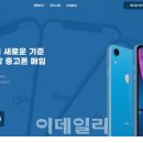 21세기전자 이미지