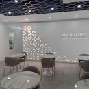 올댓뷰티아카데미천안