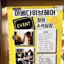 정아헤어 이미지