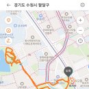 서호꽃뫼 이미지