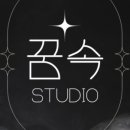 첫사랑스튜디오 이미지