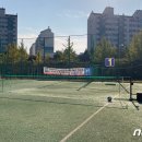 일산배수지 족구장 이미지