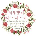 감성창작소 - 안성시 개내교2길 7 | 감성창작소