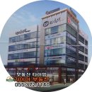양산프라자 이미지