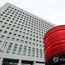 78년동안 구제가 불능할 정도로 극도로 타락한 '검찰수사권' 완전폐지!, 환영합니다! 이미지