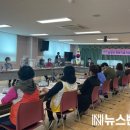 진원단