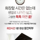 (주)로쎄앙 이미지