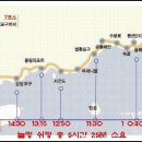 제주 올레길 투어(7코스) 외돌개에서 월평포구까지 이미지