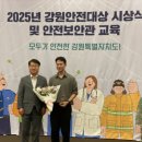 춘천시장애인보조기기수리지원센터 이미지