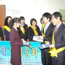 계남중학교 이미지