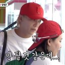 인형뽑기달인 이미지