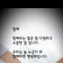 어은돌야영장 이미지