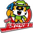 화이트피아 이미지