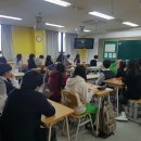 와동중학교 이미지