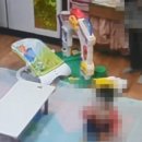제주경찰청어린이집 네이버블로그