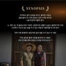 프리마돈나
