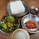 가마솥황태 이미지