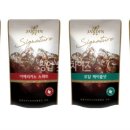 (주)쟈뎅 이미지