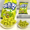 농심 신상과자 메론킥 파는곳 편의점 가격 2+1 바나나킥 동생 후기