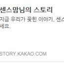 황즈시크릿